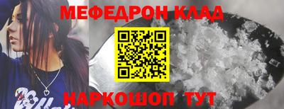 кокс Бузулук