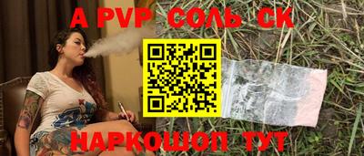 кокс Бузулук