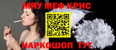 гашиш Бугуруслан