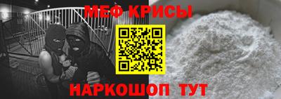 кокс Бузулук