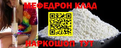 гашиш Бугуруслан