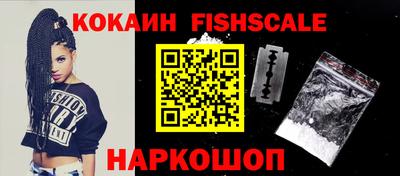 кокс Бузулук