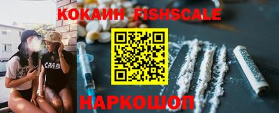 гашиш Бугуруслан