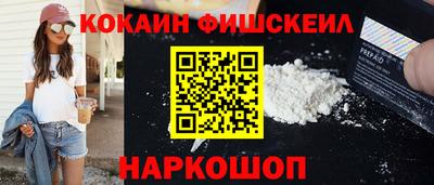 гашиш Бугуруслан