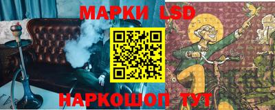 кокс Бузулук