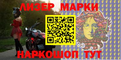 гашиш Бугуруслан