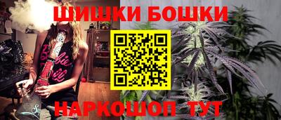 кокс Бузулук