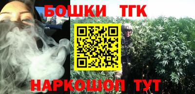 кокс Бузулук
