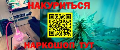 кокс Бузулук