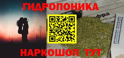 гашиш Бугуруслан