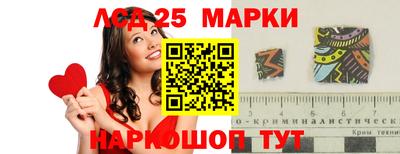 кокс Бузулук