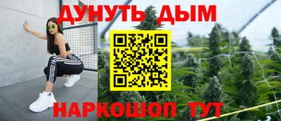 кокс Бузулук