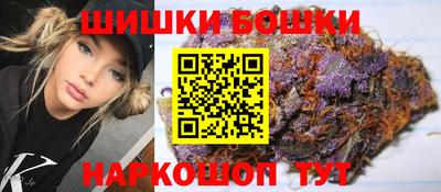 прущий лед Будённовск
