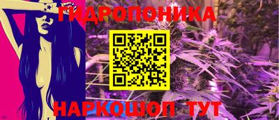 гашиш Бугуруслан