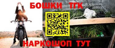 прущий лед Будённовск