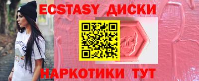 гашиш Бугуруслан