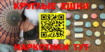 кокс Бузулук