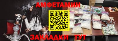 кокс Бузулук