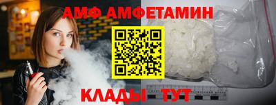 меф Первоуральск