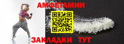 кокс Бузулук