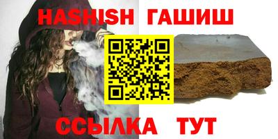 кокс Бузулук
