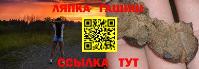 кокс Бузулук