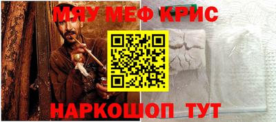 гашиш Бугуруслан