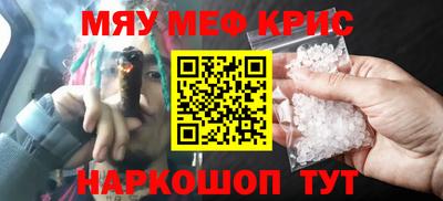 ALPHA PVP Партизанск